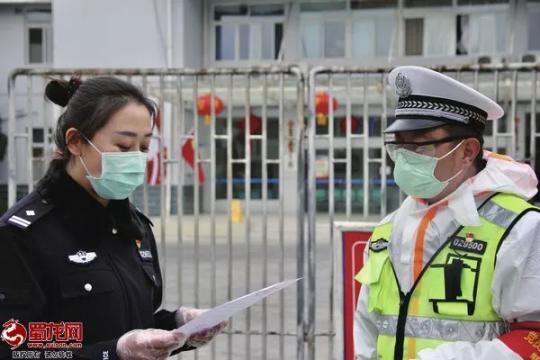 “親愛的戰(zhàn)友，請立即執(zhí)行強制休息令！”