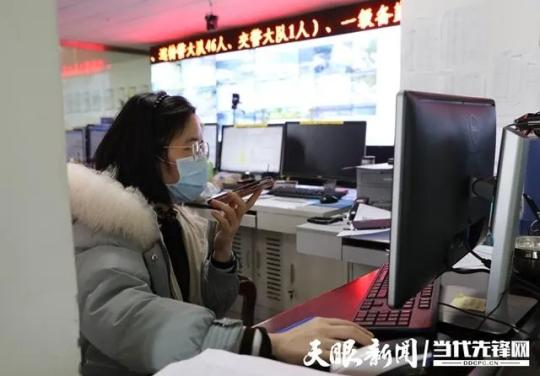 “親愛的戰(zhàn)友，請立即執(zhí)行強制休息令！”